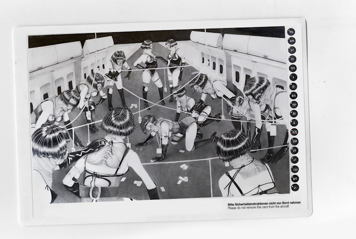 Machines of Love, production still (2020)